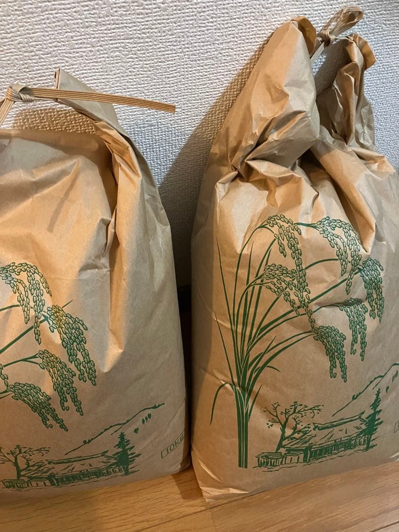 kunikuni山形20キロ