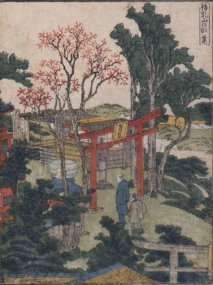 葛飾北斎作　浮世絵版画「絵本　隅田川両岸一覧」下巻　越前和紙複製画