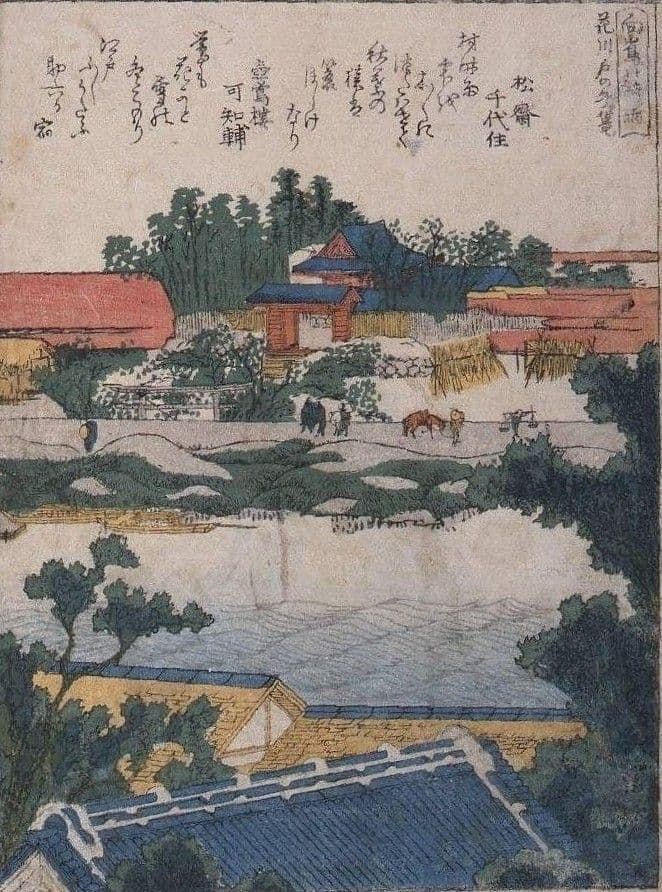 葛飾北斎作　浮世絵版画「絵本　隅田川両岸一覧」下巻　越前和紙複製画