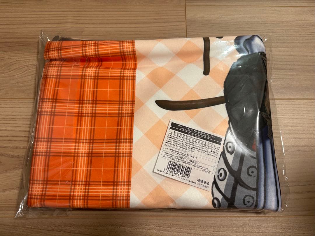 僕のヒーローアカデミア オープンスクール 爆豪勝己 ビッグタオル