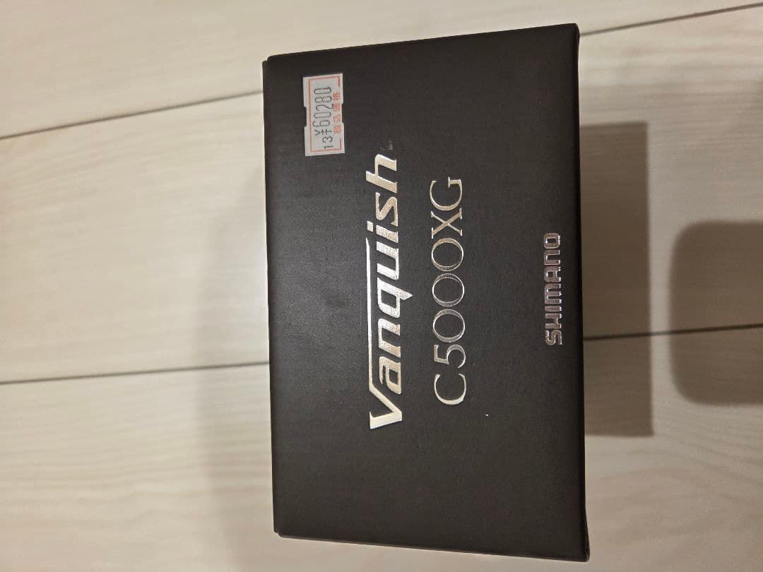 Vanquish C5000XG 23ヴァンキッシュ