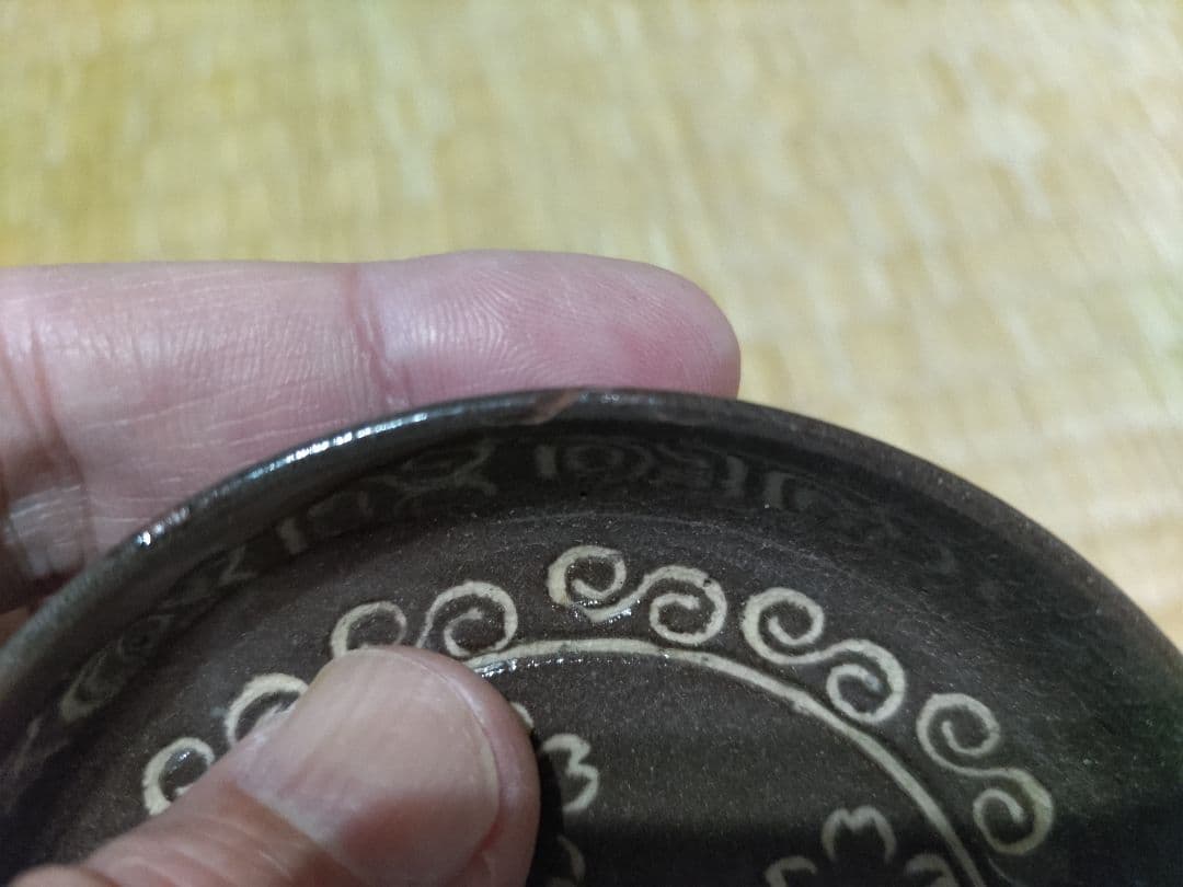 古唐津　５枚セット　平盃・小皿（黒）三島・象嵌　桜花　椎の峰窯