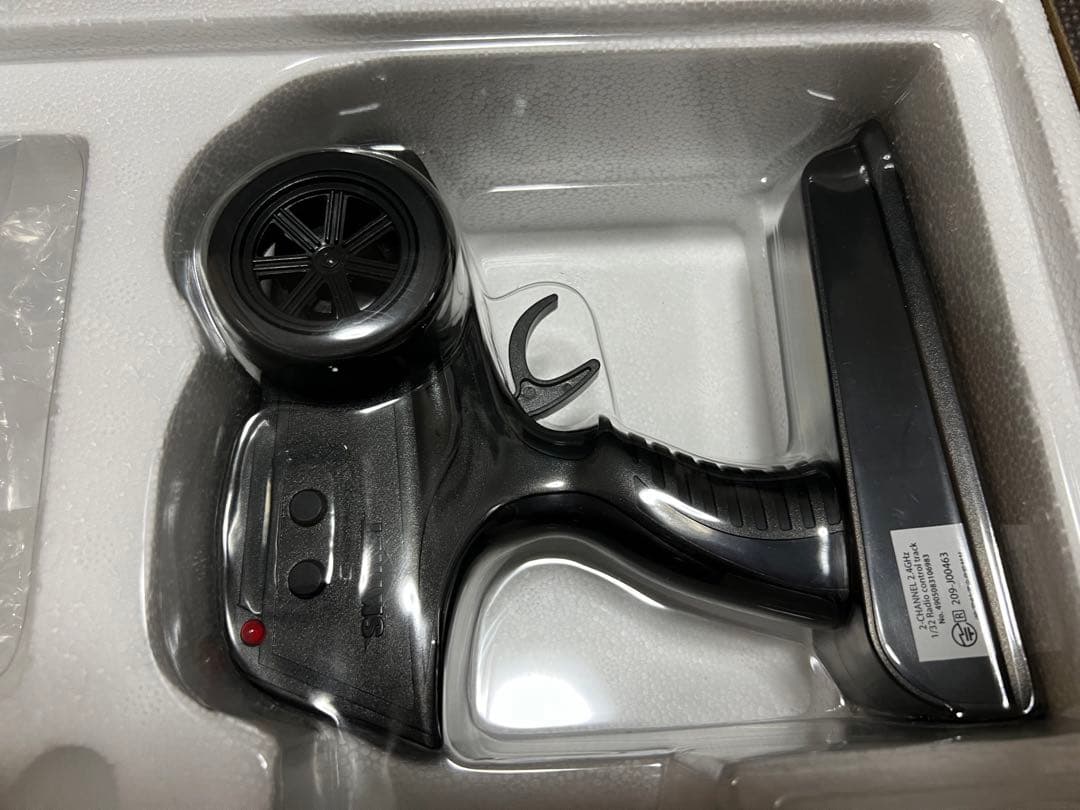 美品 1/32 RCトラック野郎 No.03 一番星 スカイネット アオシマ