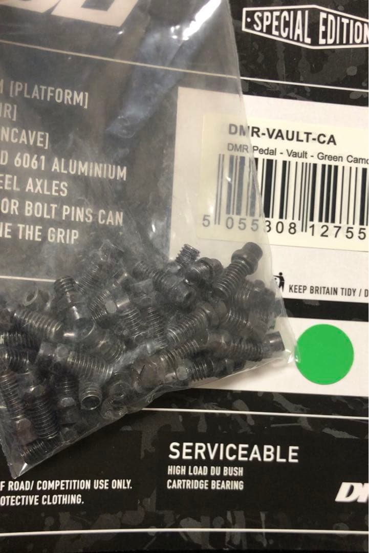 DMR BIKES VAULT V2 liquid camo green ペダル