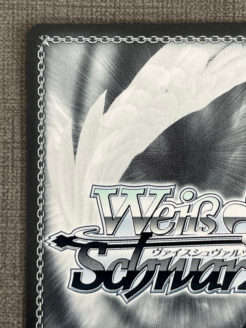 宝鐘海賊団船長 宝鐘マリン sp