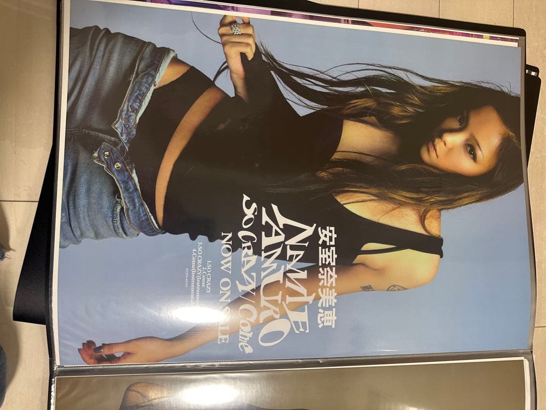 安室奈美恵　ポスター7枚セット
