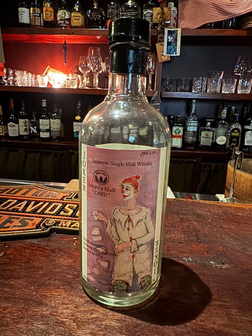 イチローズモルト　カード　ジョーカー　空瓶