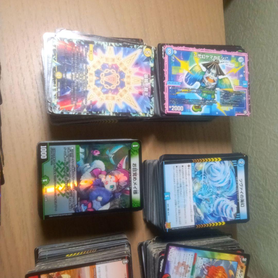 か*ん様 デュエマ まとめ売り 初期旧枠混合 2000以上