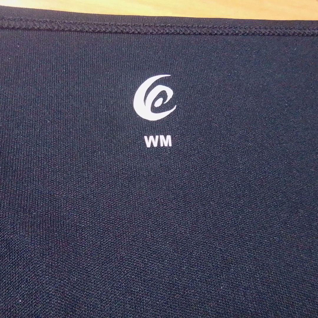 リライブウェア　上下新品　黒　袋入り