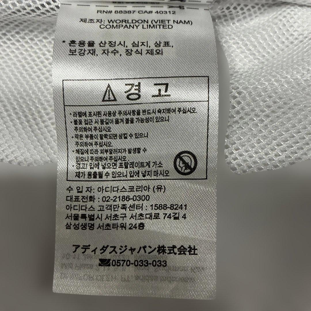 横浜Fマリノス　トレーニングウェア(ウィンドブレイカー) (2024)