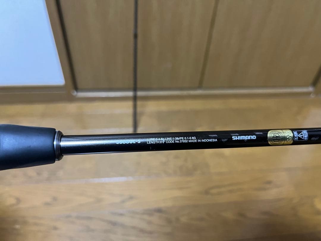 シマノ ソアレCi4+ S608UL-S アジングロッド　中古品