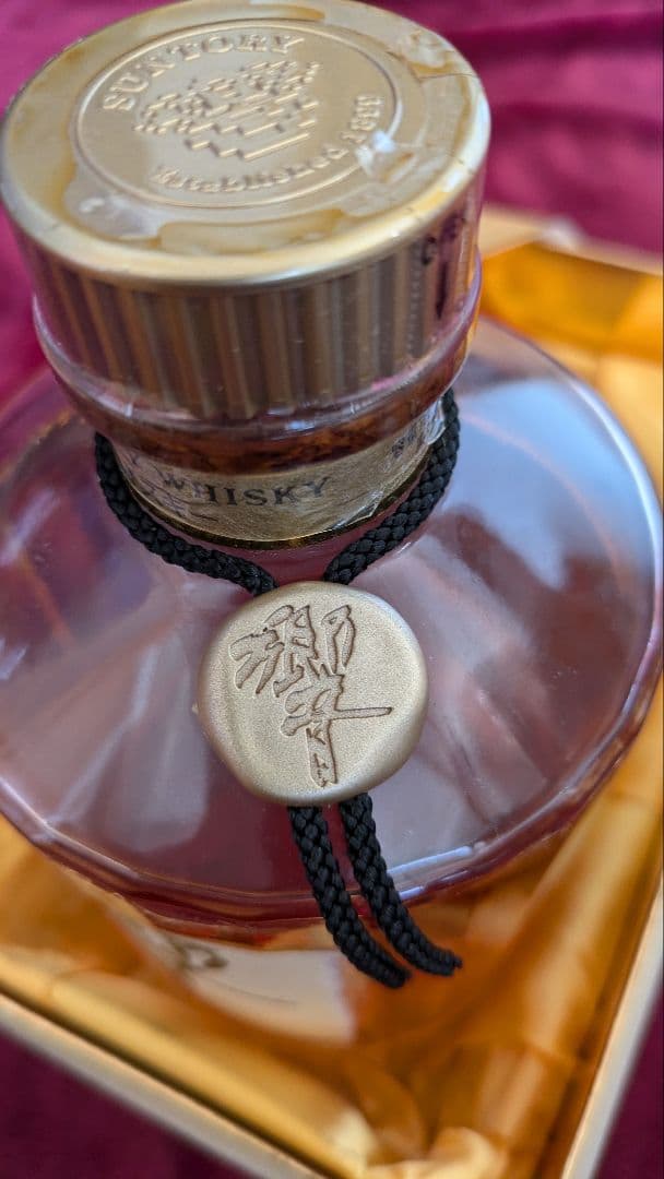 お値下げ中！サントリー♡ウィスキー♡響♡古酒♡箱つき