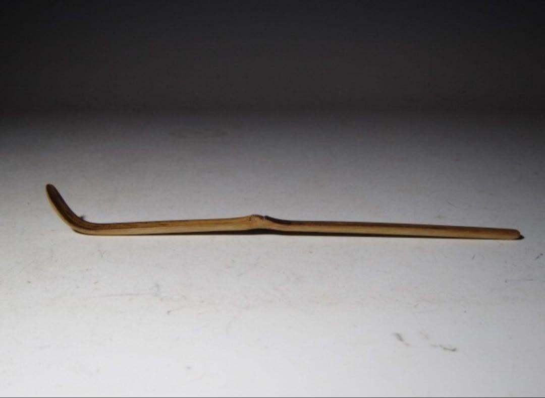 表千家 十三代 即中斎 自作茶杓「曙」黒田正玄下削 二重箱 而妙斎追書！7141