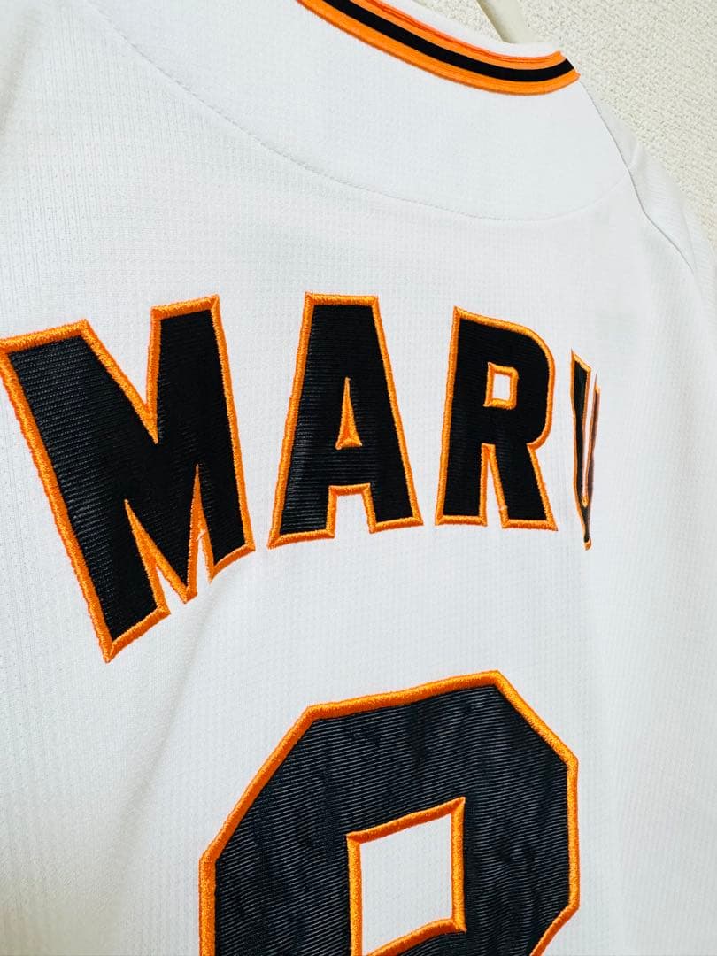 巨人 ホーム ユニフォーム 丸佳浩 8 ミズノ