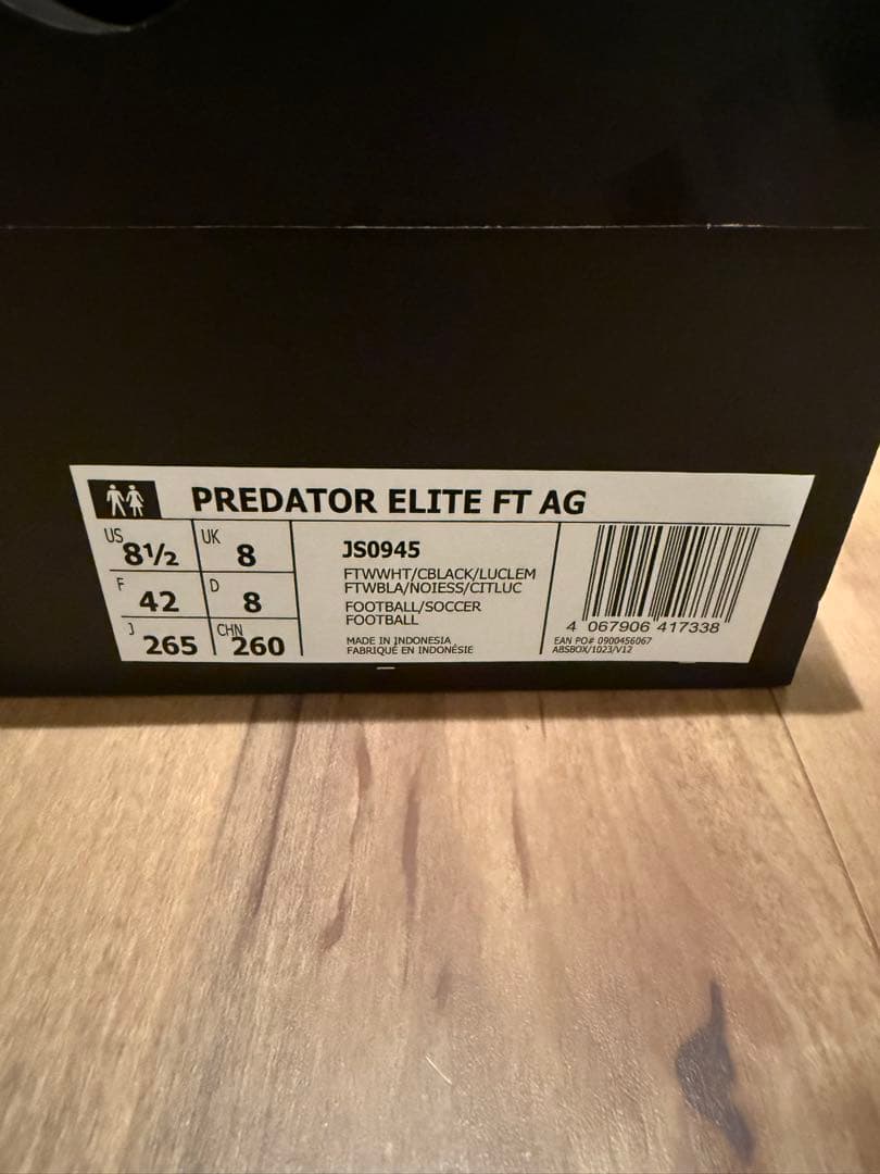 シューズ PREDATOR ELITE FT AG 26.5