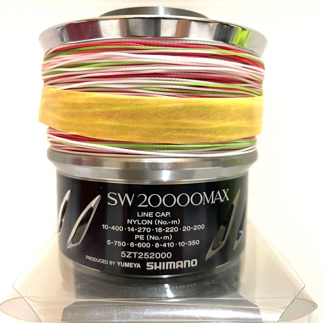 シマノ ステラSW 夢屋20000MAXスプール オッズポート12号 300m