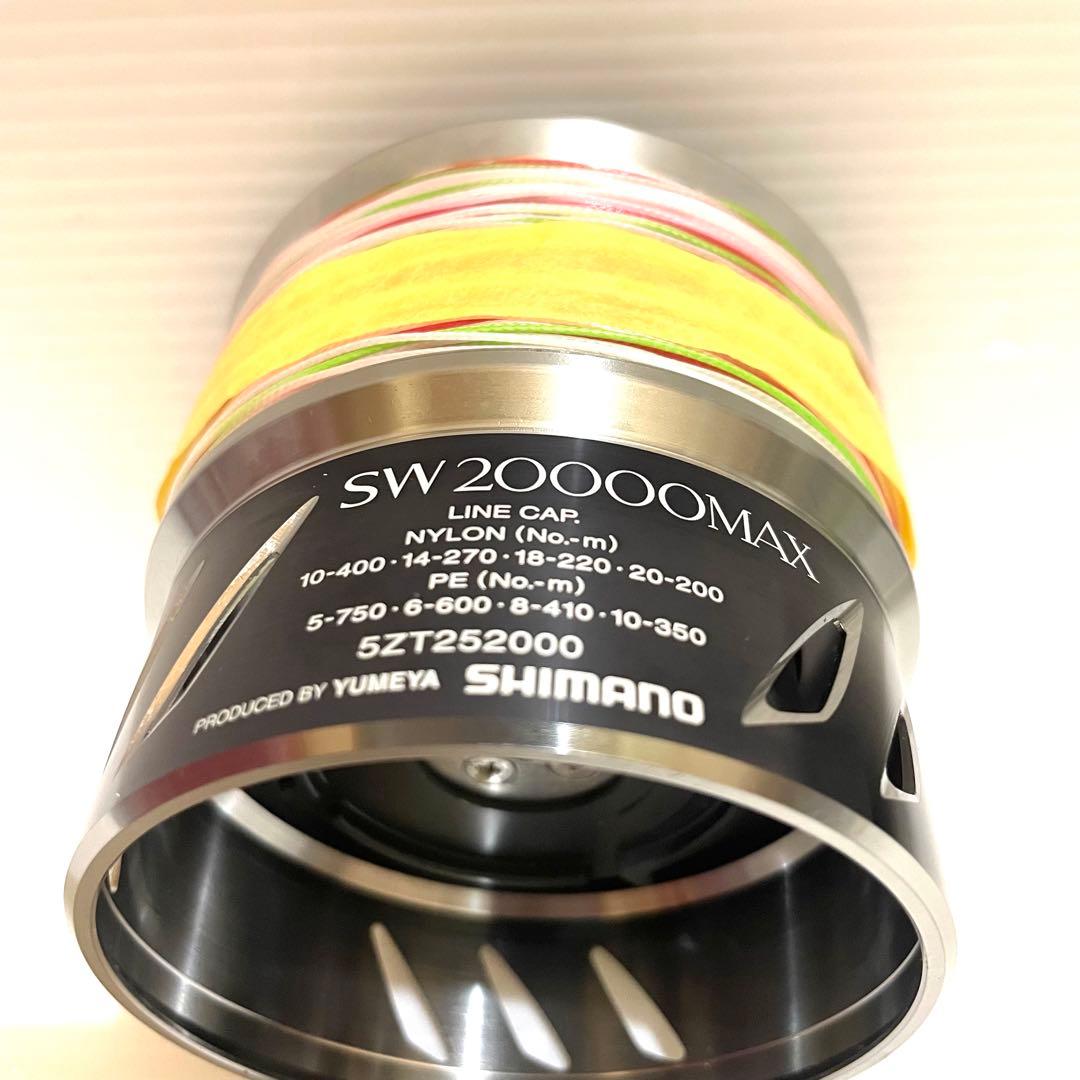 シマノ ステラSW 夢屋20000MAXスプール オッズポート12号 300m