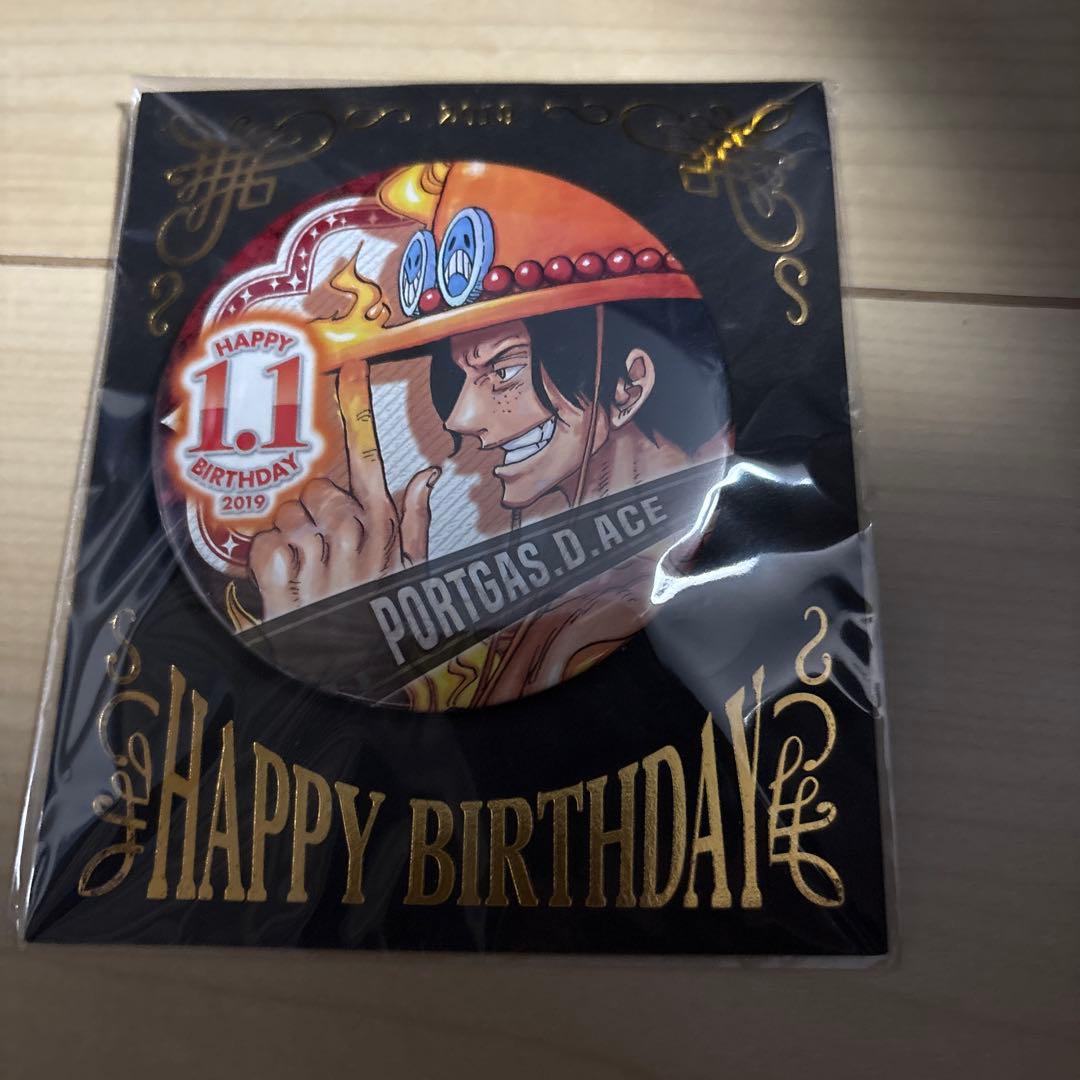 ワンピース　エースバースデー缶バッジ2019年　41