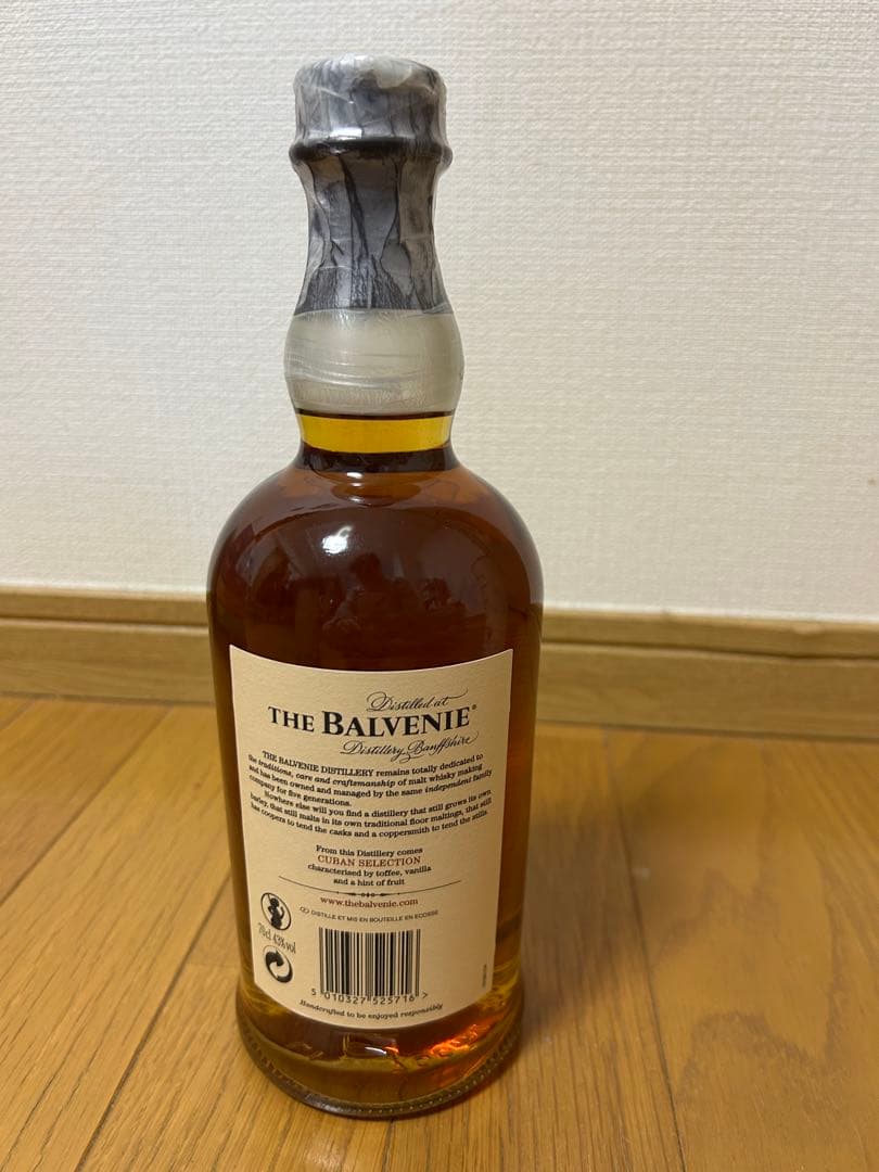 最終値下げ！(希少品絶販品)バルヴェニー１４年Cuban Selection