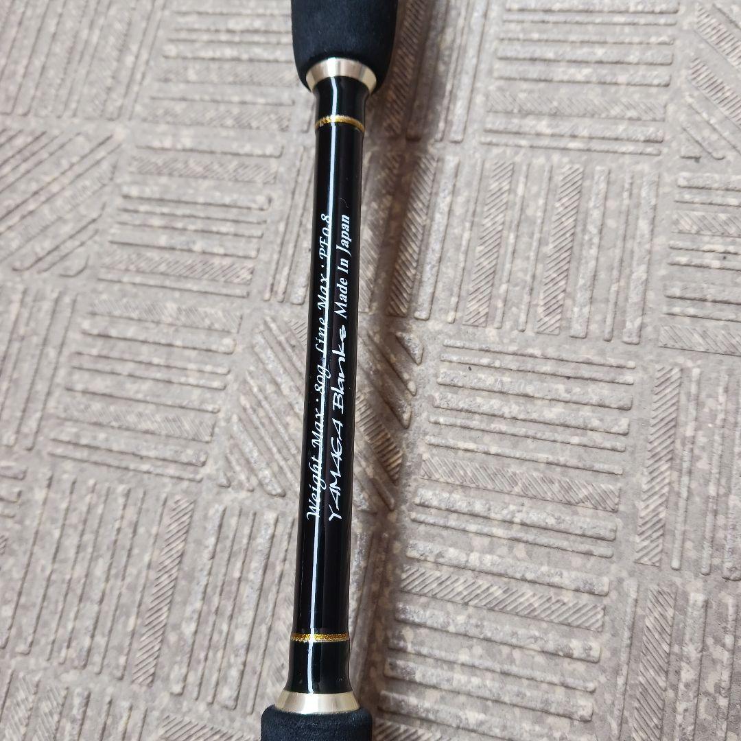 ヤマガブランクス シーウォーク タイラバ SWT-65UL