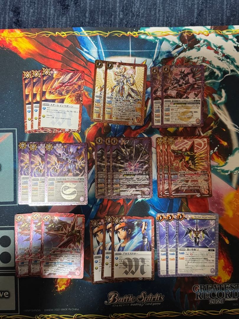 バトスピ BSC50 超星　デッキ　パーツ　まゐ　3コンセット　おまけ付き