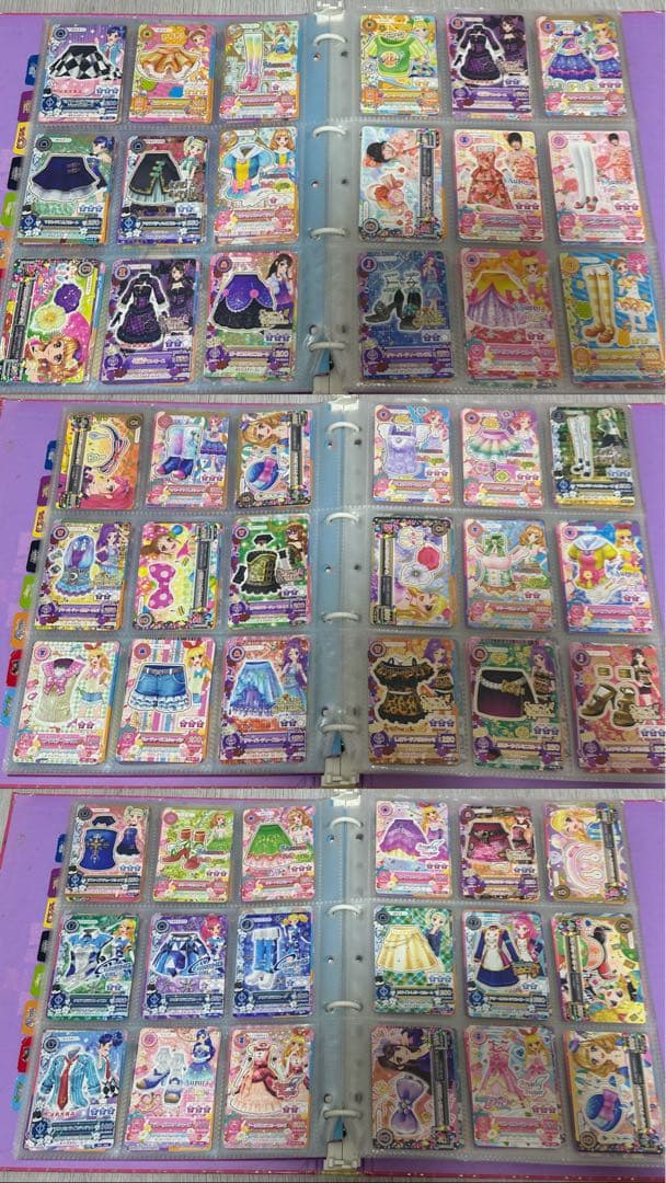 アイカツカード　まとめ売り　315枚　ファイル　バインダー プレミアムカード