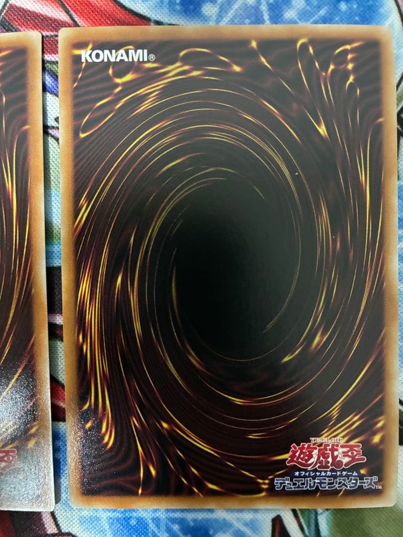 灰流うらら 25thシークレット クオシク