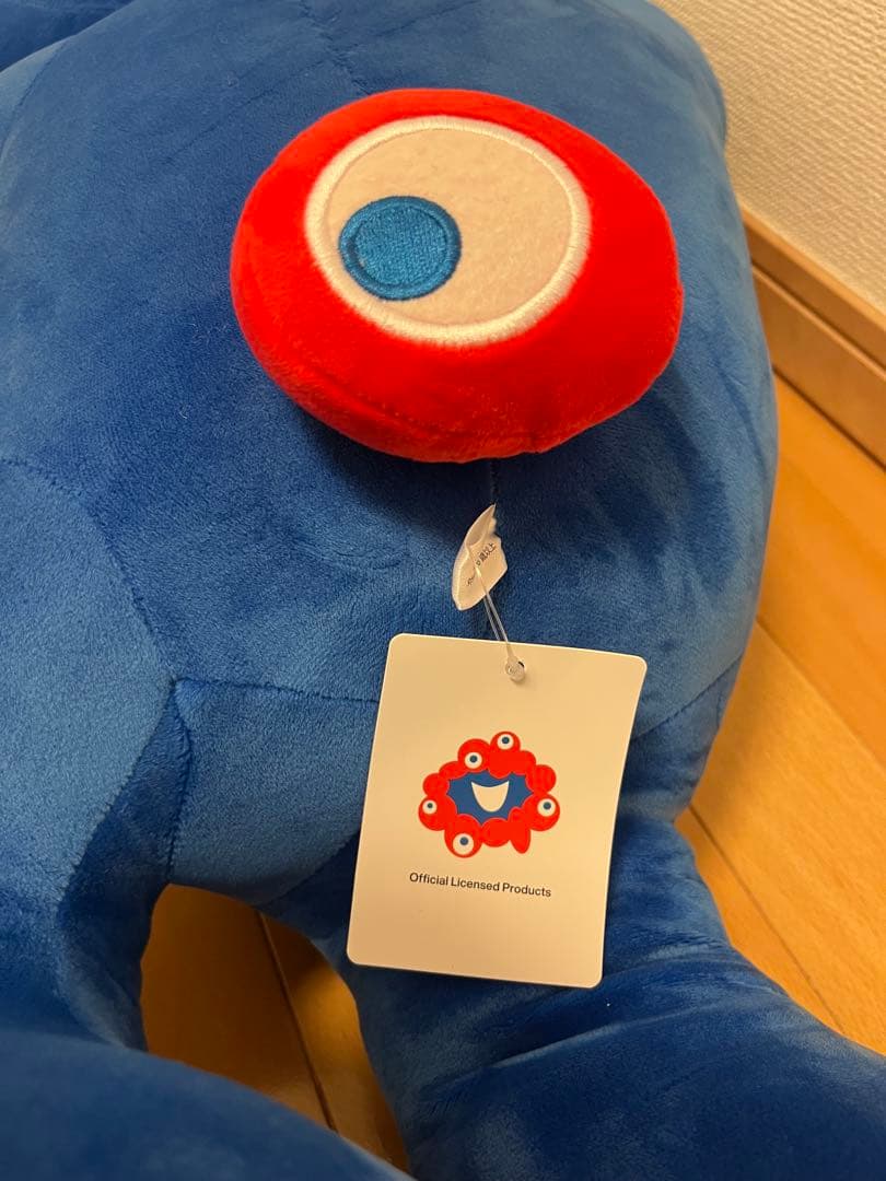 ミャクミャクくじ　1等