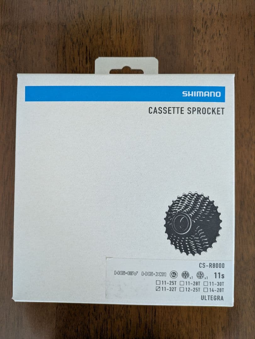 シマノ11Sスプロケット　CS-R8000 11-32T