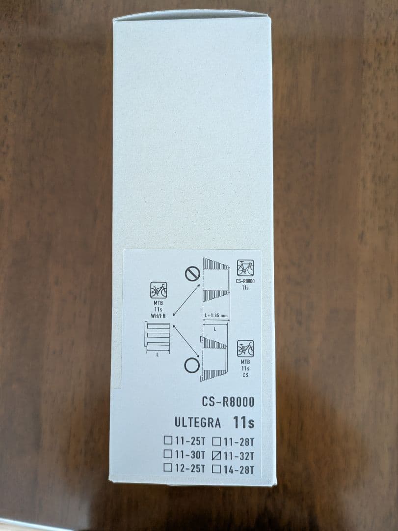 シマノ11Sスプロケット　CS-R8000 11-32T