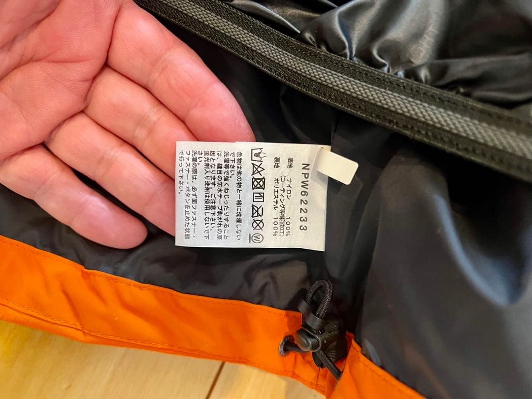 ノースフェイス スキーウェア