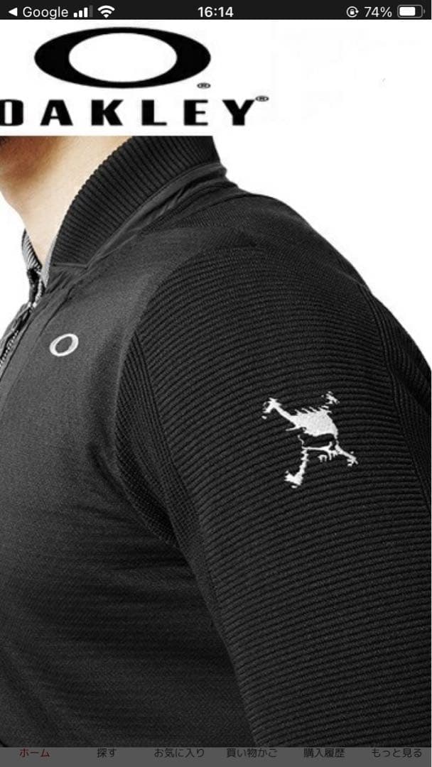極美品⭐︎OAKLEY オークリーメンズゴルフウェア　Lサイズ