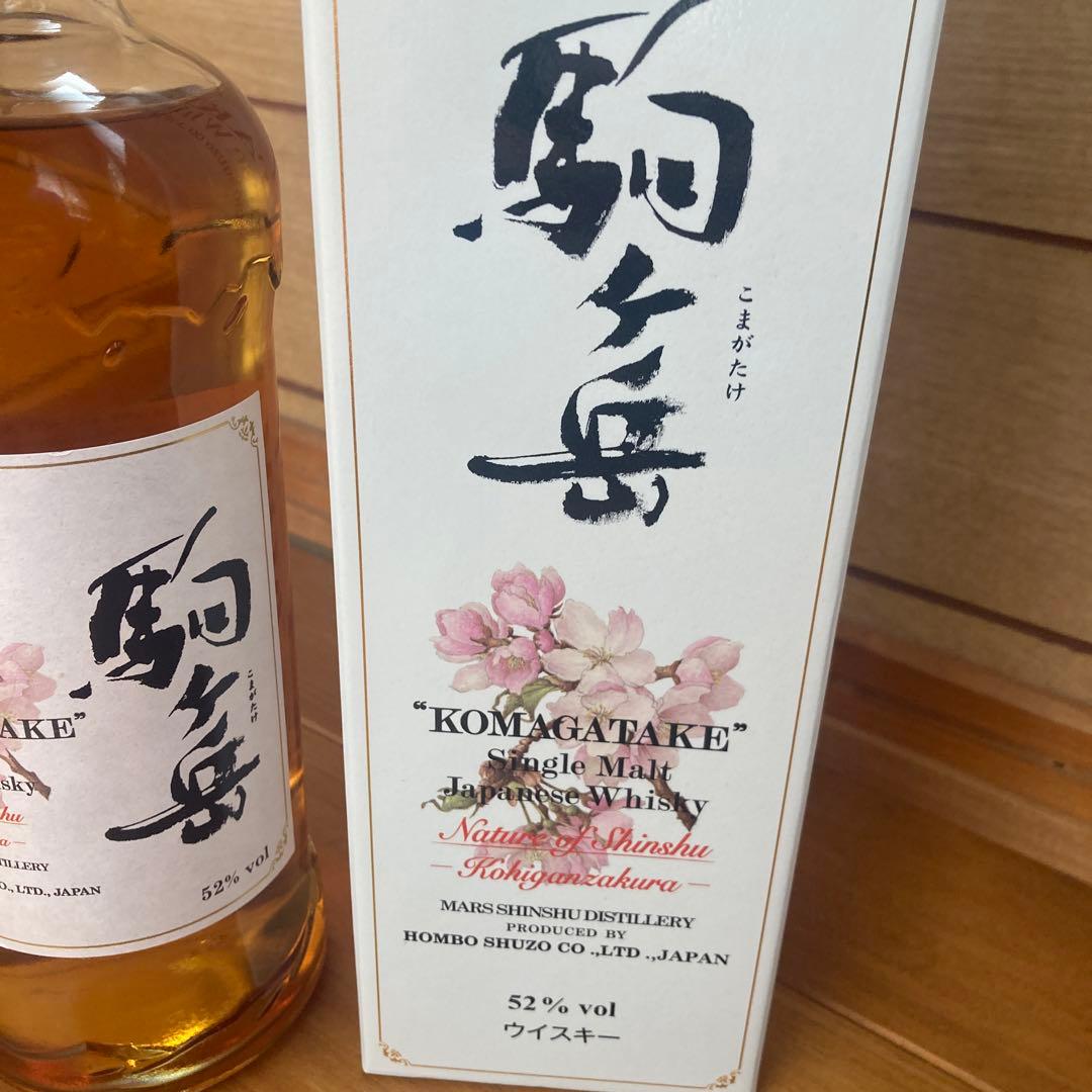 超希少新品未使用MARS KOMAGATAKE シングルモルトウイスキー 52%