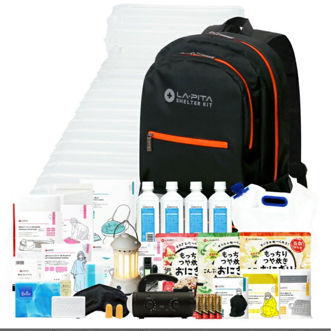【未使用】防災セット SHELTER プレミアム 1人用 中身未開封／即購入OK