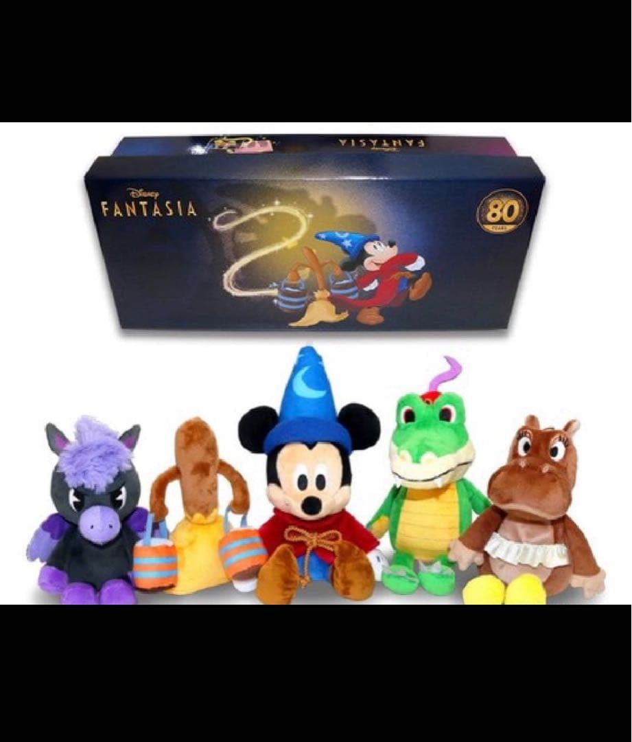 ファンタジア ビーンズコレクション80周年限定セット