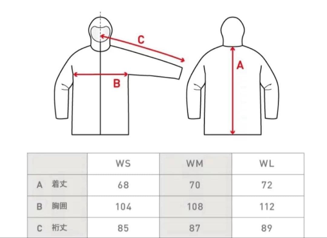 スノボフルセット　6点セット