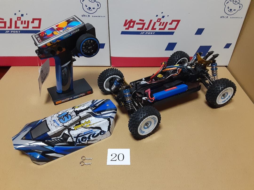 【ジャンク新品】WLtoys 124017 V8 ブラシレスモーター ⑳