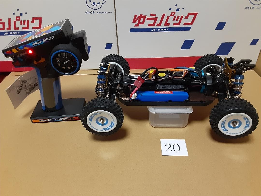 【ジャンク新品】WLtoys 124017 V8 ブラシレスモーター ⑳