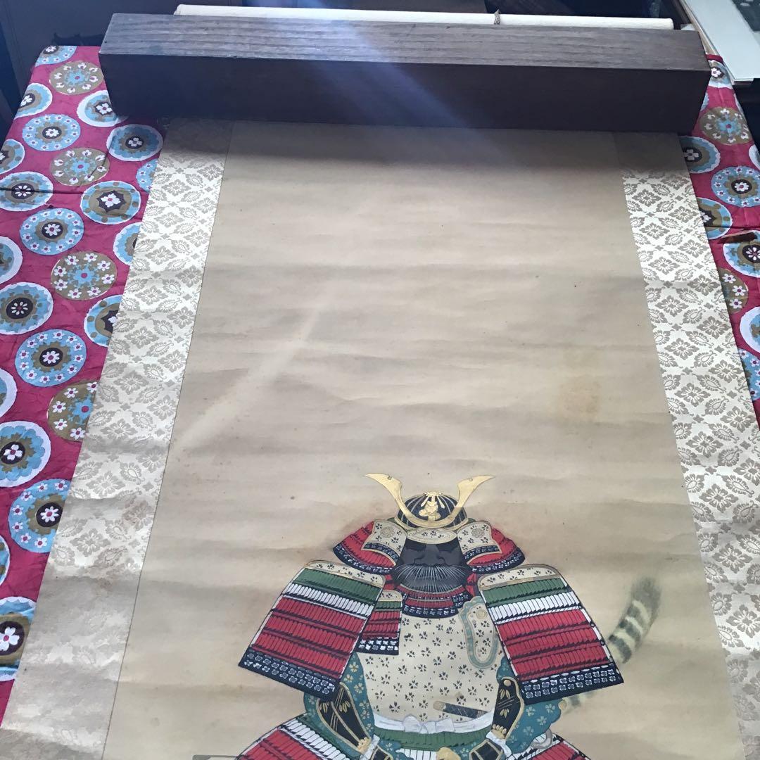 骨董　古美術　金島桂華　甲冑の図　掛け軸　直筆