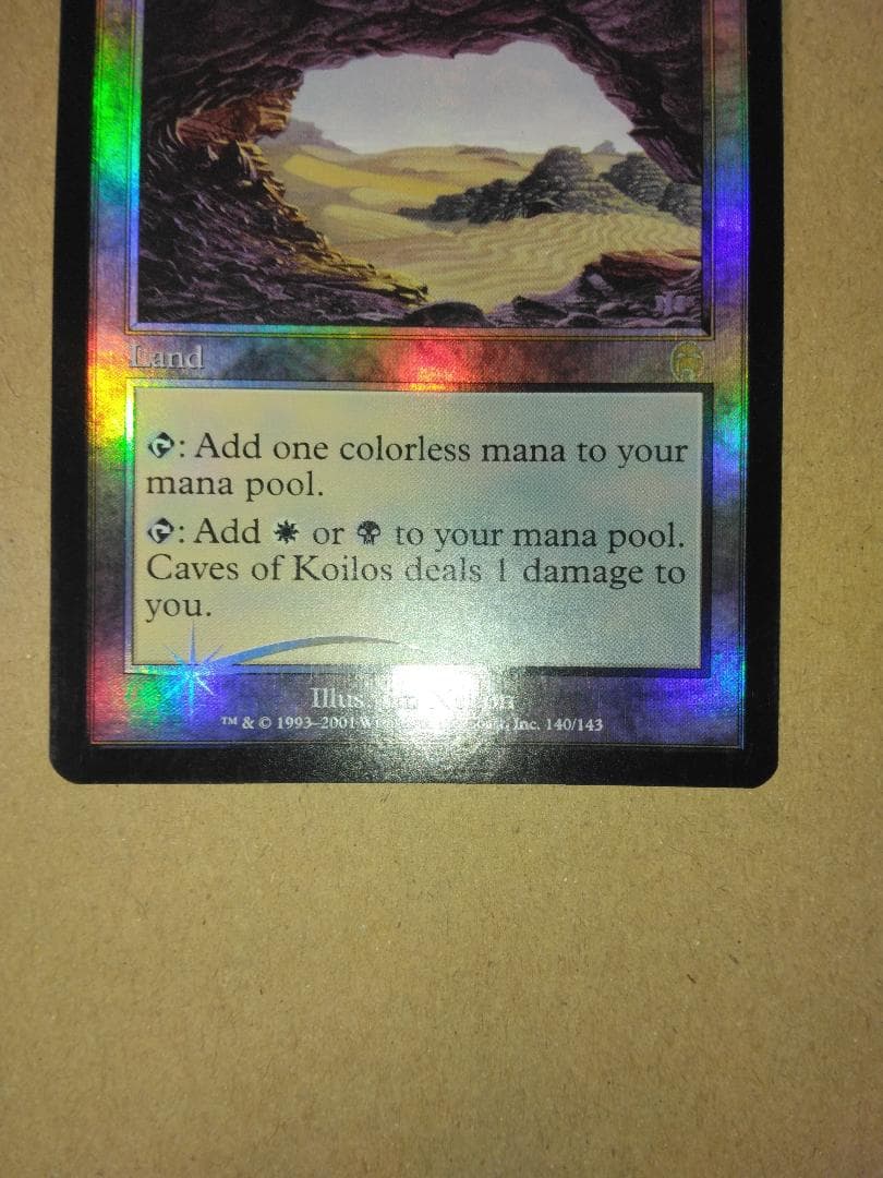 コイロスの洞窟 Caves of Koilos 英語 Foil APC MTG