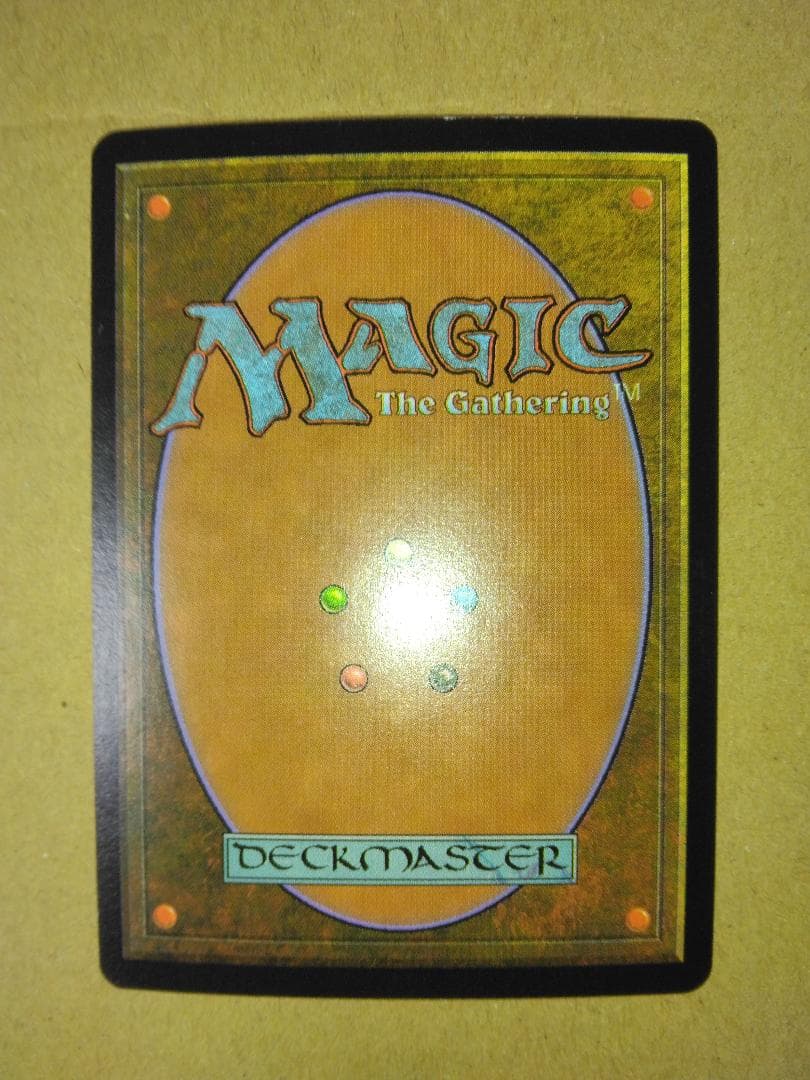 コイロスの洞窟 Caves of Koilos 英語 Foil APC MTG