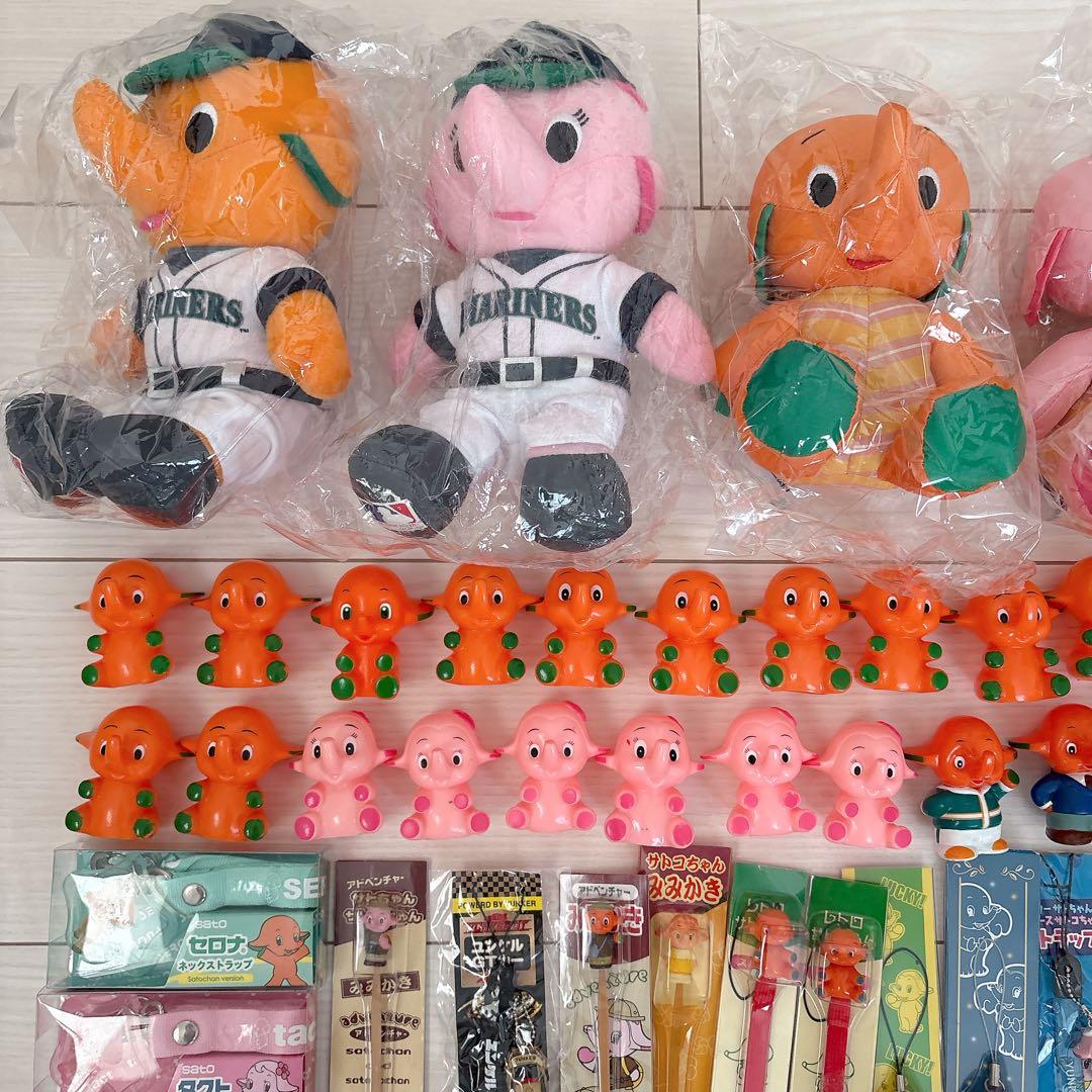 【まとめ売り】サトちゃん♡ストラップセット　平成レトロ