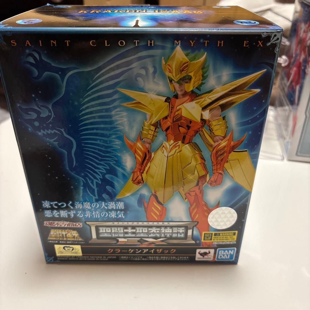 ヨウ) 神話EX ジェネラル