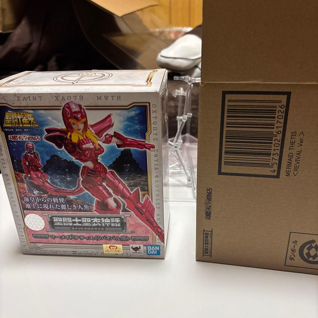 ヨウ) 神話EX ジェネラル