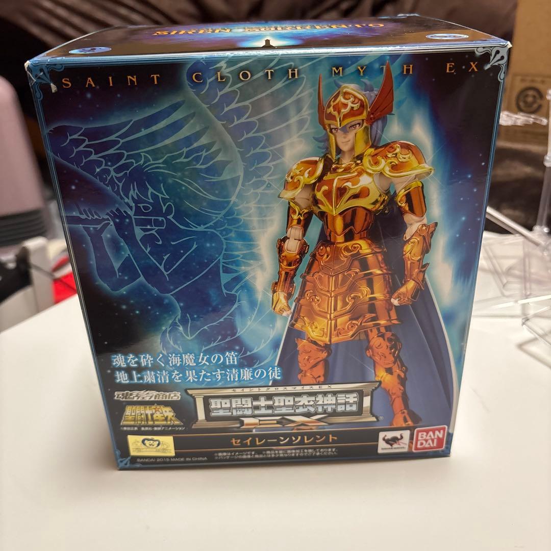 ヨウ) 神話EX ジェネラル