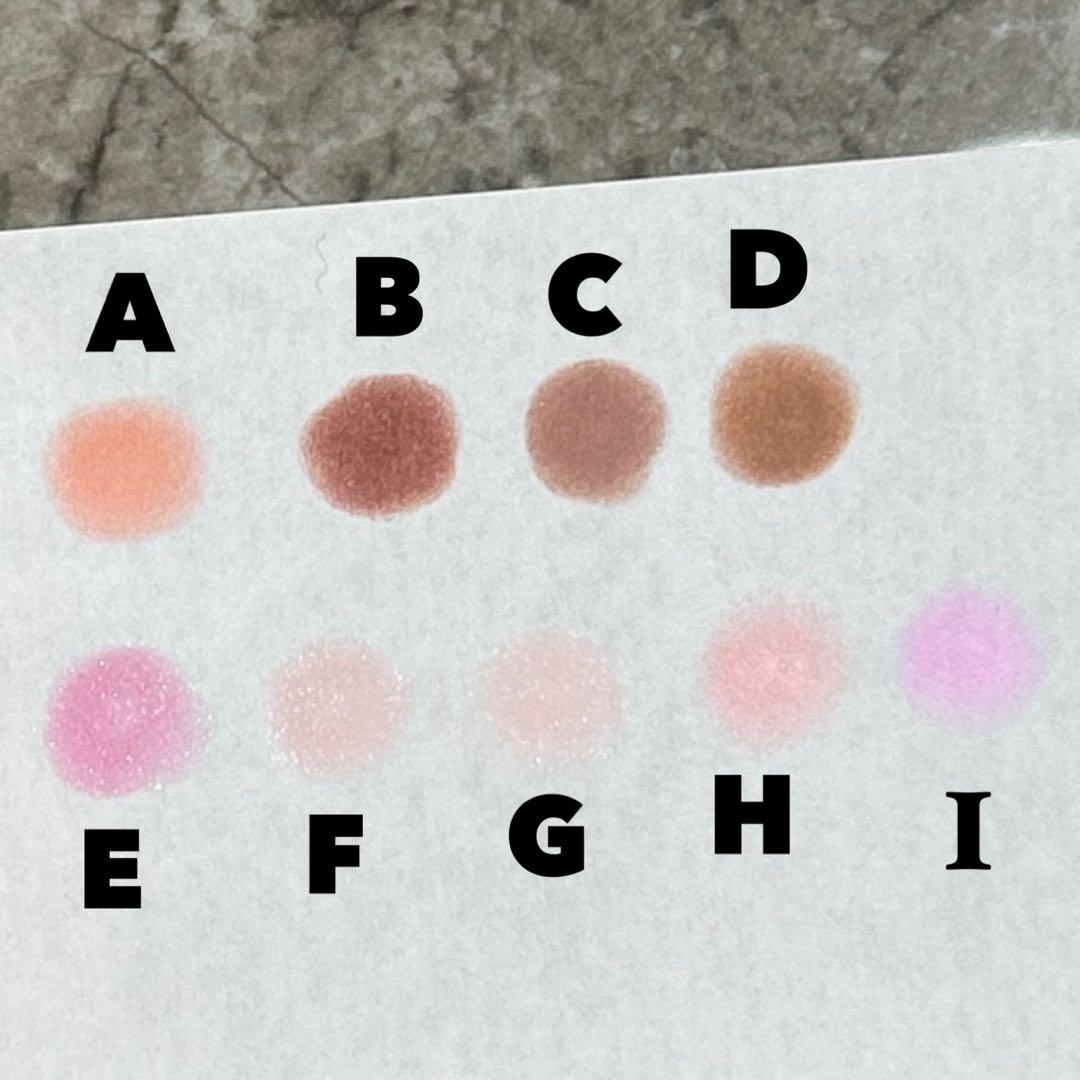 【橙空】　たまごっち　パラダイス　カバー