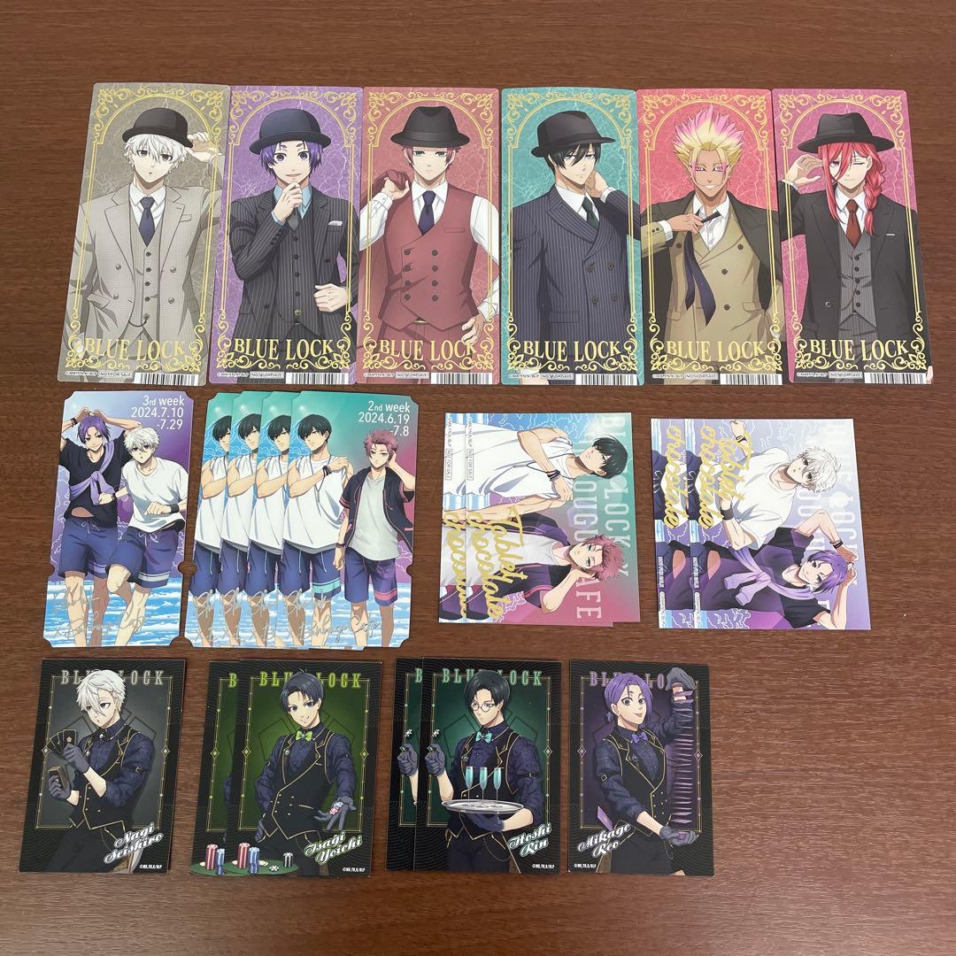❶ブルーロック ポストカード ブロマイド クリアカード 色紙 紙類 まとめ売り