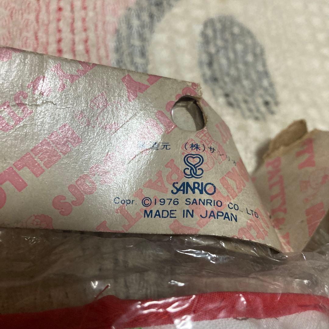 サンリオ　昭和レトロ　ハローキティ1976 弁当袋2こ＆ポーチ1こ　バラ売不可