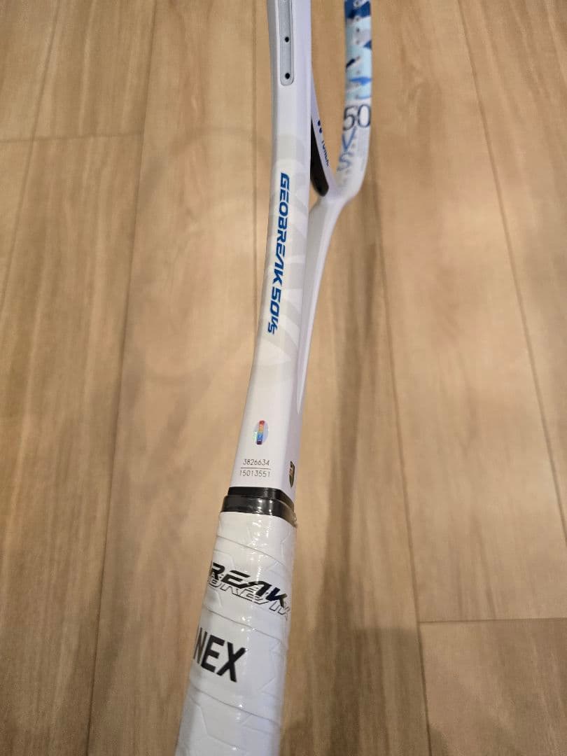 YONEX ジオブレイク50VS バーサス