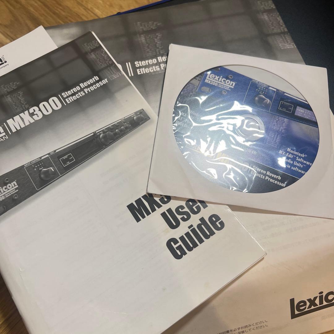 LEXICON MX300 リバーブ　マルチエフェクトプロセッサー